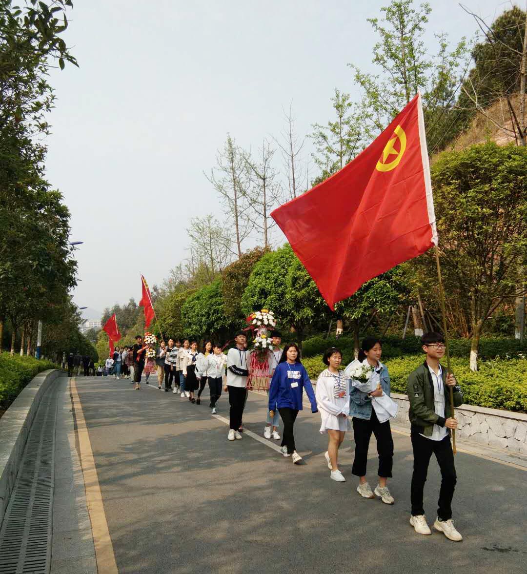 亚新平台