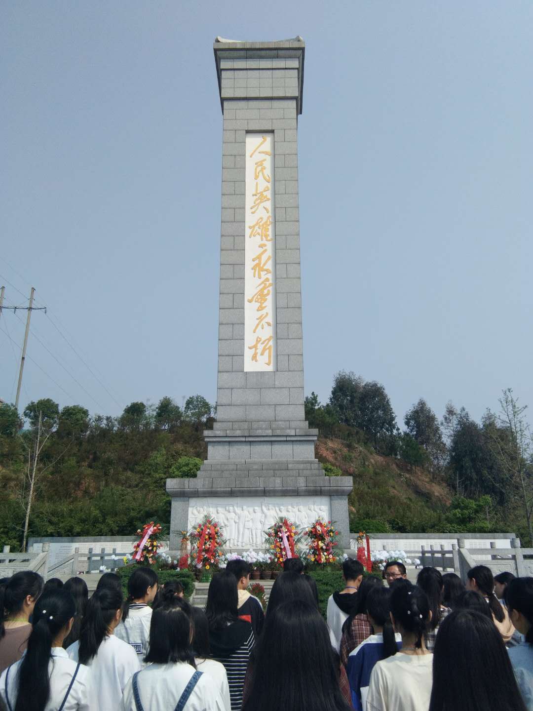 亚新平台